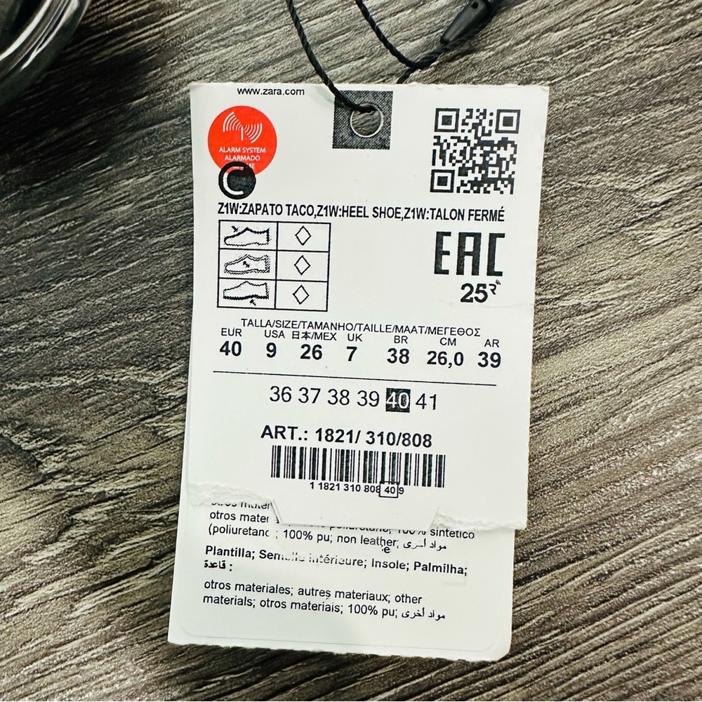 Zara NWT Metallic Silver Block Heel Slingback Heels Size 40 - Picture 13 of 13